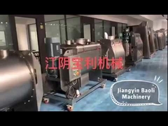 Ausstellungsraum – BOLIMILL