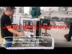 JB-500 Bandmischer / Bandmischer