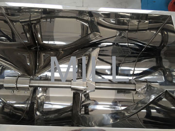 kaufen Tierfutter-Pulver-Mischmaschine-doppelter Wellen-Schaufelmischer horizontal online manufacture