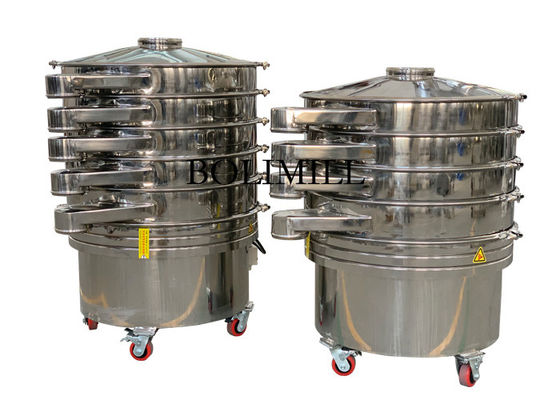 kaufen Round Grading Powder CE GMP 2000kg/H Vibro Sieve Machine online manufacture