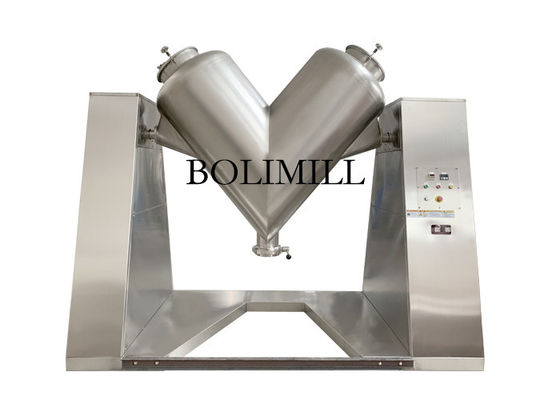 Parfüm pulverisieren Mischgut-Mischer-Maschine 4kw 1000l